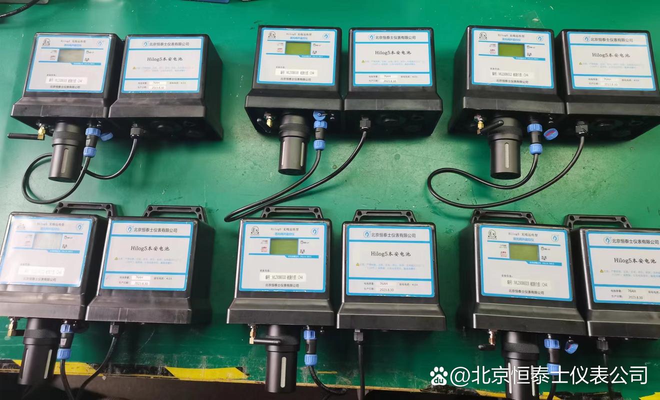燃气经营安全重大隐患判定标准深度解读 关键内容与实施要义