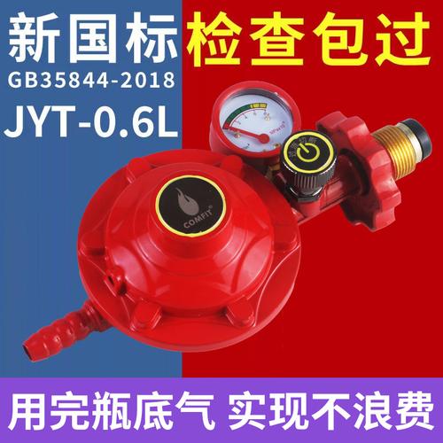 探秘本源工厂 燃气经营背后的1500㎡生产实力