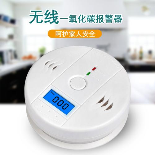 工厂热款家用一氧化碳无线433天然气煤气探测器 现场声光报警与燃气经营安全防护