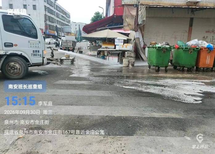 05燃气守牢防线燃管站发挥燃气专班牵头抓总作用,及时组织召开燃气